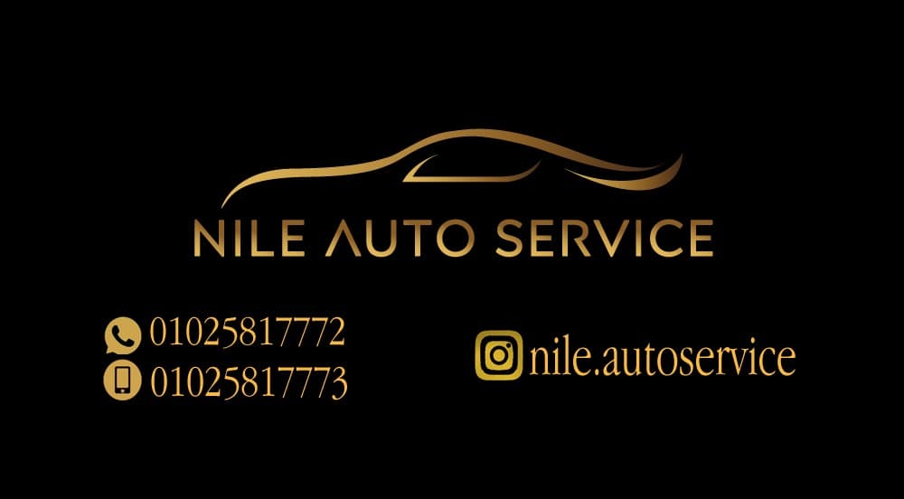 Nile Auto